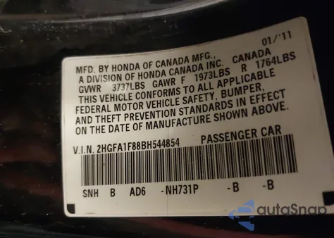 2011 Honda Civic Ex из США, поврежденный, VIN 2HGFA1F88BH544854